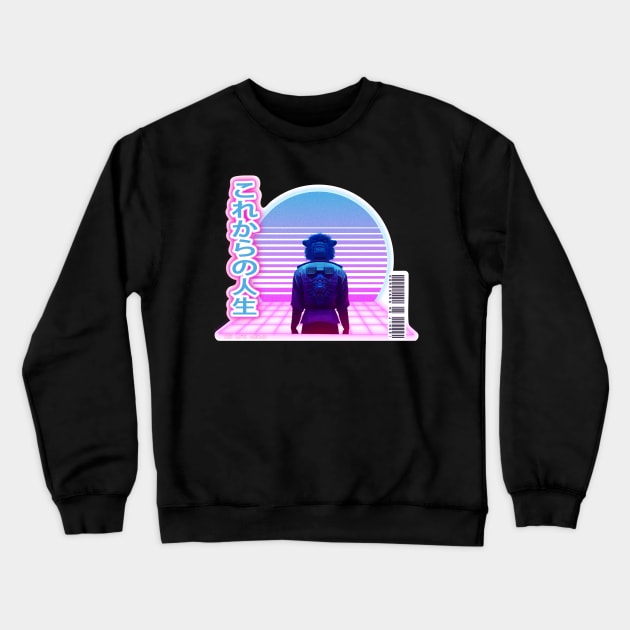 Synthwave The Life Ahead - Korekara no jinsei- White letters white Borders Crewneck Sweatshirt by SimonSay